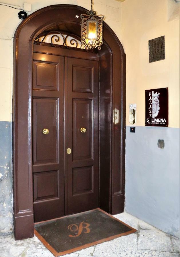 Affittacamere Palazzo Solimena Napoli